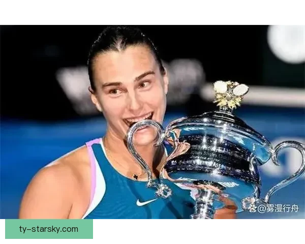 三年雪耻莱巴金娜首夺澳网冠军